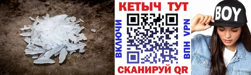 КЕТАМИН VHQ  Узловая 