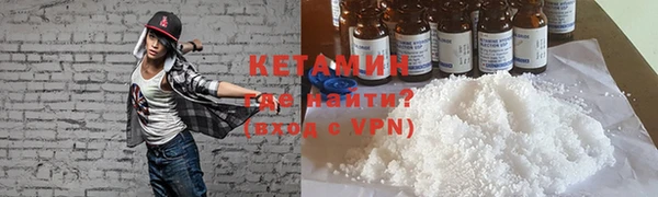 стаф Балабаново