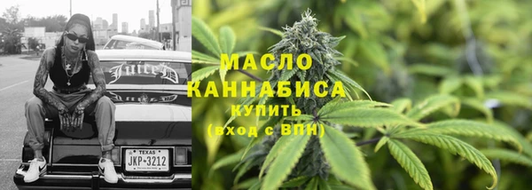 гашиш Балахна