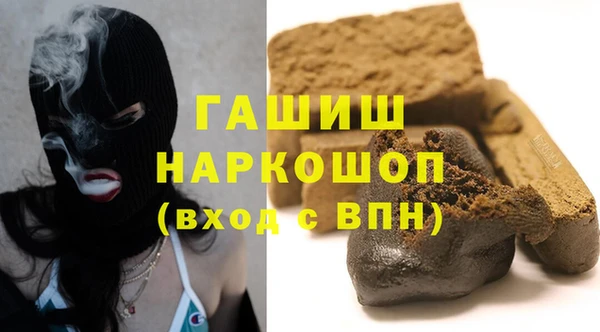 ECSTASY Беломорск