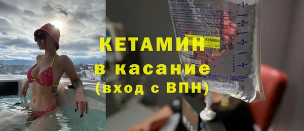гашиш Балахна