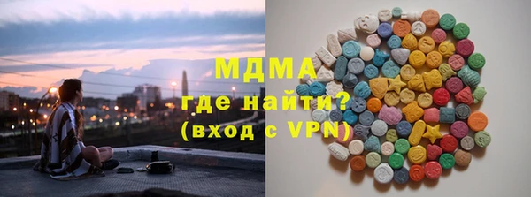 круглые Баксан