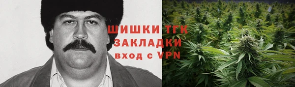 гашиш Балахна