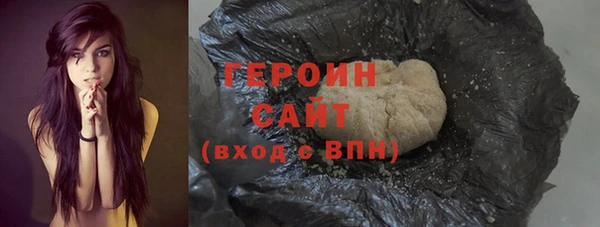 стаф Балабаново