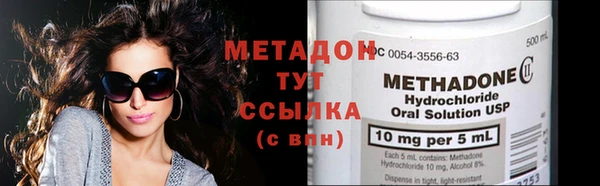 соль ск Белоозёрский