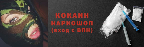ECSTASY Беломорск