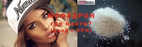 круглые Баксан