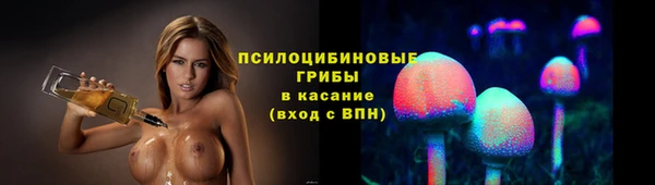 гашиш Балахна