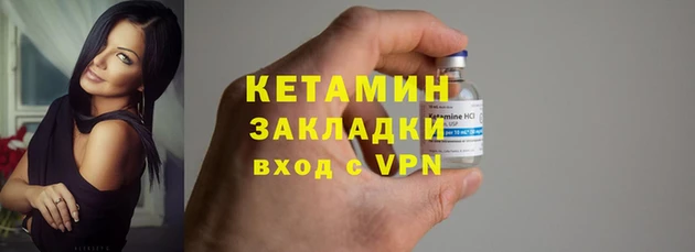 амфетамин Семикаракорск
