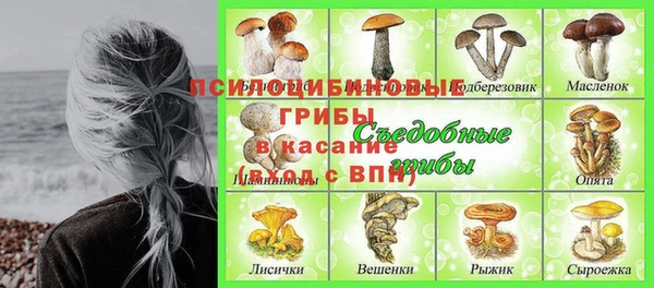 круглые Баксан