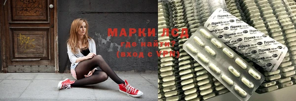 круглые Баксан