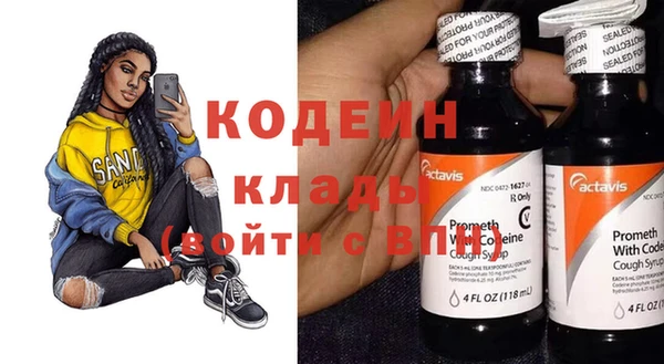 твердый Семёнов