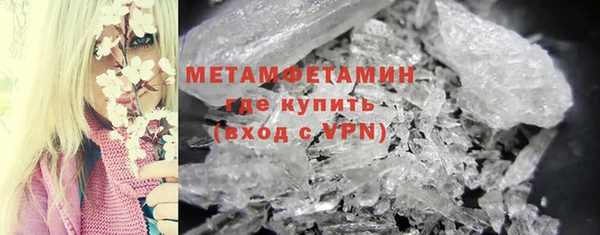 стаф Балабаново