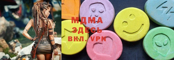 стаф Балабаново