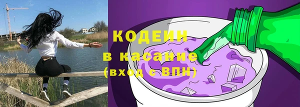 ECSTASY Беломорск